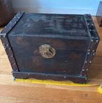 Vintage Aziatische opberg-, speelgoed- schatkist 37x25x25 cm, Antiek en Kunst, Ophalen of Verzenden