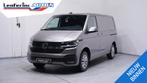 Volkswagen Transporter 2.0 TDI 150 pk L1H1 DSG Aut. Adapt. C, Auto's, Bestelauto's, Stof, Gebruikt, 4 cilinders, 150 pk
