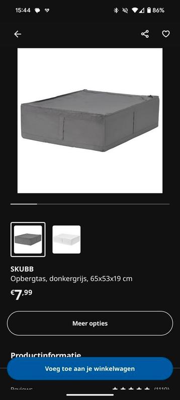 NIEUW Ikea SKUBB opbergtas 65x53x19 cm beschikbaar voor biedingen
