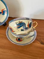 Japanse kopjes met schotels, Antiek en Kunst, Antiek | Servies los, Ophalen of Verzenden