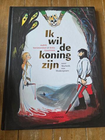 Siska Goeminne - Ik wil de koning zijn beschikbaar voor biedingen