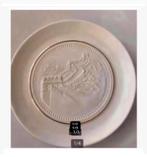 Antiek Porselein bord, Chinese Muur, 14,5 cm doorsnede, Antiek en Kunst, Curiosa en Brocante, Ophalen of Verzenden