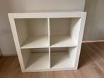 IKEA Kallax kast, Huis en Inrichting, Kasten | Boekenkasten, Ophalen, Met plank(en), Gebruikt, Minder dan 100 cm