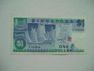 1227. Singapore, 1 dollar 1987 Sha Chuan. beschikbaar voor biedingen