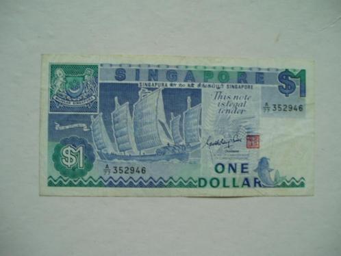 1227. Singapore, 1 dollar 1987 Sha Chuan., Postzegels en Munten, Bankbiljetten | Azië, Los biljet, Zuidoost-Azië, Verzenden