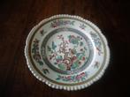 W. Adams & Sons Ironstone bord Indian Tree, doorsnede 26 cm, Huis en Inrichting, Keuken | Servies, Ophalen of Verzenden, Overige stijlen