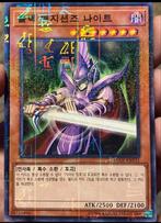 Yu-Gi-Oh! Dark Magician Knight 15AX kr Parallel Promo !, Hobby en Vrije tijd, Verzamelkaartspellen | Yu-gi-Oh!, Verzenden, Zo goed als nieuw
