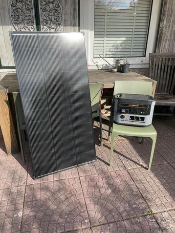 1000W Powerstation 828Wh + 200w Zonnepaneel  beschikbaar voor biedingen