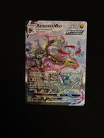 Rayquaza VMAX Alternate Art 218/203 Evolving Skies Pokémon, Ophalen of Verzenden, Zo goed als nieuw, Losse kaart, Foil