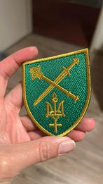 Oekraïense Militaire Patches – Operational Command North, 2215SK, Ophalen of Verzenden, Info, Embleem of Badge