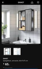 IKEA Enhet Spiegelkast Antraciet, Huis en Inrichting, Badkamer | Badkamermeubels, Spiegelkast, Zo goed als nieuw, Minder dan 25 cm