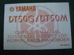 Yamaha DT50G DT50M 1979 instructie boekje owner's manual, Ophalen of Verzenden, Gebruikt