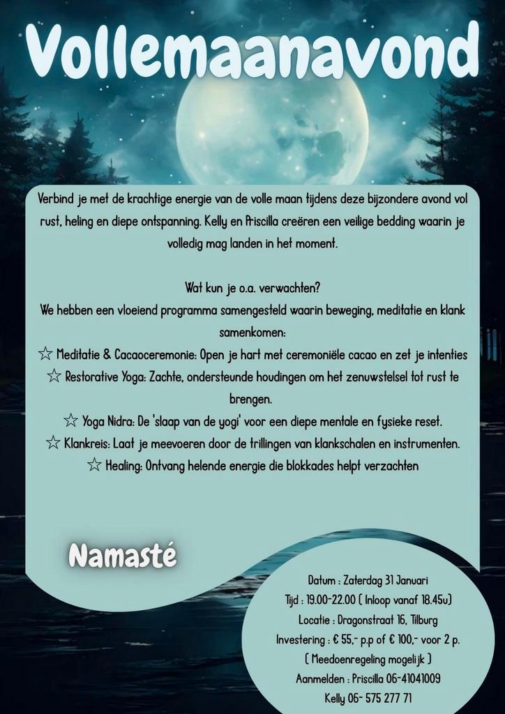 Yogastudio I AM Yoga & Sound, Sport en Fitness, Yoga en Pilates, Nieuw, Yogamat, Ophalen of Verzenden