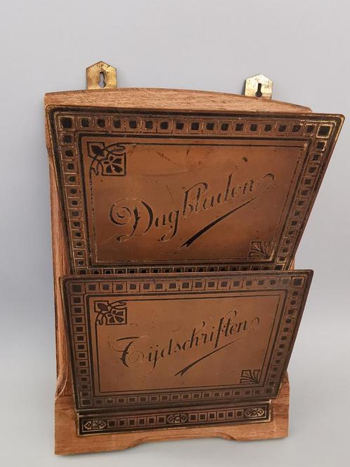 Amsterdamse school art deco tijdschrifthouder lectuurbak, Antiek en Kunst, Antiek | Overige Antiek, Verzenden