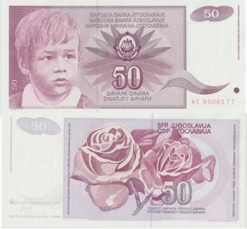 JOEGOSLAVIE 1990 50 dinara #104 UNC, Postzegels en Munten, Bankbiljetten | Europa | Niet-Eurobiljetten, Los biljet, Joegoslavië