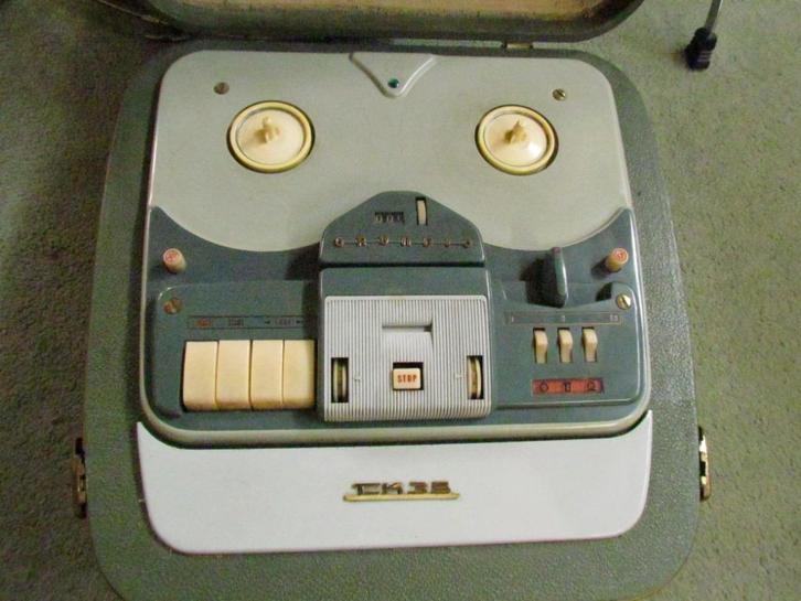 Grundig TK 35 (in mooie staat), Audio, Tv en Foto, Bandrecorders, Bandrecorder, Met stofkap, Ophalen