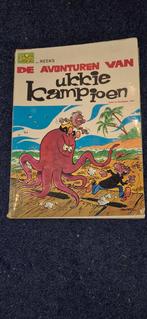 Ukkies Kampioen, Boeken, Stripboeken, Eén stripboek, Ophalen of Verzenden, Gelezen
