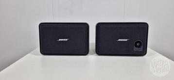Bose Lifestyle Powered Luidsprekers | Speakers | Actief beschikbaar voor biedingen