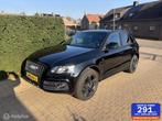 Audi Q5 3.2 FSI quattro Line S NIEUWSTAAT NIEUW DISTRIBUTIE, Auto's, Euro 5, 1800 kg, Gebruikt, Zwart