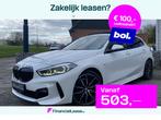 BMW 1-serie 118i High Executive M-sport/ Pano/ H&K/ VC/ Shad, 65 €/maand, 136 pk, Gebruikt, Leder en Stof