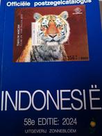 Indonesië - Rep Suriname 2024 met persoonlijke zegels, Postzegels en Munten, Postzegels | Toebehoren, Catalogus, Verzenden