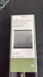 2 jaloezieën zwart 60 br. 130 hg nieuw, Nieuw, 100 tot 150 cm, Zwart, 50 tot 100 cm