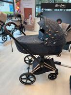 Showmodel Cybex Priam Jewels of Nature Inclusief Autostoel, Kinderen en Baby's, Kinderwagens en Combinaties, Ophalen of Verzenden