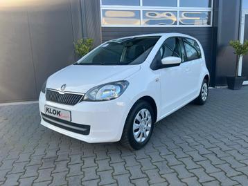 Skoda Citigo 1.0 Greentech Active beschikbaar voor biedingen