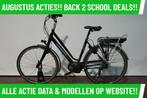 E-Bike! Gazelle Ultimate! BOSCH Middenmotor! Garantie! TOP!, Fietsen en Brommers, Elektrische fietsen, Gebruikt, Gazelle