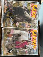 Penny Paardenblad Magazines 2017-2021, Boeken, Tijdschriften en Kranten, Ophalen of Verzenden, Gelezen, Sport en Vrije tijd