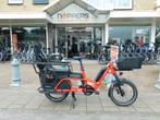 Velo De Ville Loady Longtail Bosch motor, Ophalen of Verzenden, Nieuw