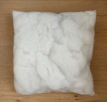 IKEA Binnenkussen 45x45 cm beschikbaar voor biedingen