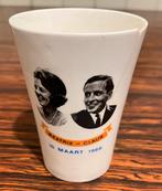 10 maart 1966, Verzamelen, Koninklijk Huis en Royalty, Ophalen, Zo goed als nieuw, Kaart, Foto of Prent