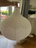 Risbyn hanglamp IKEA 57cm, Huis en Inrichting, Lampen | Hanglampen, Ophalen, Zo goed als nieuw, 50 tot 75 cm