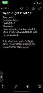 Speedfight 2 50cc Blauw kenteken, Ophalen of Verzenden