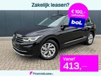 Volkswagen Tiguan 1.4 TSI eHybrid Elegance * Trekhaak * Stoe, 1716 kg, 4 cilinders, Alcantara, Zwart