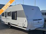 LMC Style 450 D TERREIN OUTLET!!, Schokbreker, Bedrijf, Treinzit, Overige typen