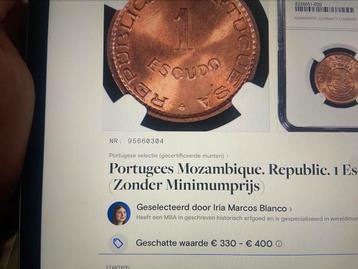 Mozambique escudo ngc aanbieding €150,- zeldzaam beschikbaar voor biedingen