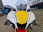 Yamaha YZF R1 60TH ANNIVERSARY (bj 2023), Bedrijf, Super Sport