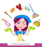 Schoonmaakster, Vacatures