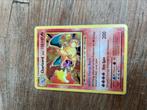 Pokemon kaart, Hobby en Vrije tijd, Verzamelkaartspellen | Pokémon, Ophalen of Verzenden, Gebruikt, Losse kaart