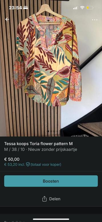 Tessa koops beschikbaar voor biedingen