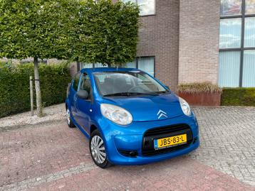 Citroën C1 1.0 5-DRS|Stuurbekrachtiging|Mettalic blauw| beschikbaar voor biedingen
