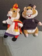 Albert Heijn Hamsters Sint en Winter, Ophalen of Verzenden, Zo goed als nieuw, Overige typen