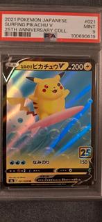 Japanse pokemon. Surfing pikachu v, Ophalen of Verzenden, Zo goed als nieuw