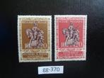 belgie - winter hulp / postfris 1943 (gg-370), Postzegels en Munten, Ophalen of Verzenden, Postfris