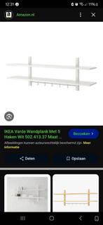 IKEA Varde Wandplank met 5 Haken - Wit, Ophalen, Gebruikt