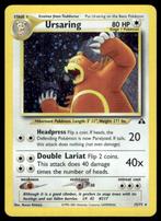 Ursaring 15/75 - Neo Discovery, Verzenden, Gebruikt, Losse kaart