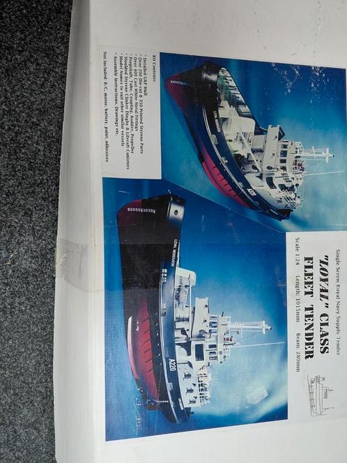 model slipway deels begonnen, Hobby en Vrije tijd, Modelbouw | Boten en Schepen, Zo goed als nieuw, Overige merken, Ophalen
