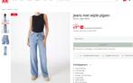 jeans kik wijde pijpen, Kleding | Dames, Ophalen of Verzenden, Nieuw, Blauw